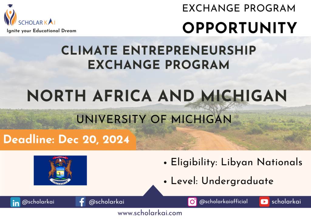 Exchange Program
